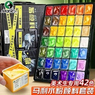 Mary Brand Jelly Gouache Paint 42 Color Set Art Student Painting 24 Color Gouache Paint Beginner Mar