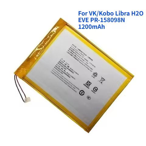 For VK/Kobo Libra H2O EVE PR-158098N 1200mAh E-book Battery