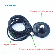 Magnetic Base UHF / VHF Mount for Car Mobile Radio Antenna W/5M Cable TYT TH-9000D Baofeng UV-50X2 C