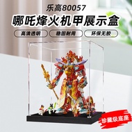 [Transparent Display Box] Suitable for Lego 80057 Nezha Beacon Mecha Transparent Acrylic Display Box