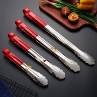 Korean food tongs, wrapped ice tongs tongs tongs for cooking