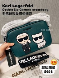 ✅香港現貨✅鬥手快!! ‼️原售$$1285 👉超級無敵平$698😱  正版美國🇺🇸 Karl Lagerfeld Paris Maybelle with cat Round Head Duo Cam