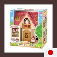 EPOCH/ Sylvanian Families[First Sylvanian Families]【Direct From Japan】