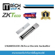 LM2805(LED) ZKTeco Electric lock offer