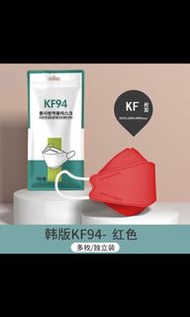 韓國版K F94 成人4D立體口罩😷😷😷同心抗疫價只賣$1…..個(尚有藍、黃、粉紅、灰、子、黑、白色）一包有10個,四層保護力強,透氣高，舒適及貼面，現凡購買滿$100可以面交或者順豐到付😍🥰🥰