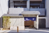 AFP: Hotel Amaterrace 日本橋東｜難波站步行10分/黑門市場步行8分