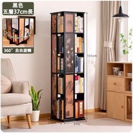 A.ONE - 中古風旋轉書櫃置物架（黑色-五層）