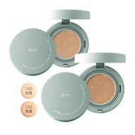 1028 Skin Matte Holding Makeup Cushion Powder SPF50 White/Soft [Jama] Oil Control Moisturizing Physi