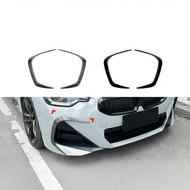 BONINGYU | BMW 2 Series G42 Coupe Front Wind Deflectors