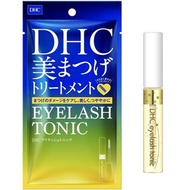 日本DHC 睫毛增生修護液 Eyelash Tonic Treatment Mascara Base/Serum 6.5ml
