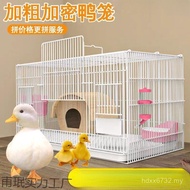 Quail Cage Chicken Cage Cage Indoor Dedicated Duck Kodak Duckling Deodorant Duck Cage Household Clea