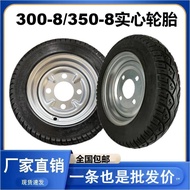 300-8/3.00-8/350-8 Tayar Pepejal Basikal Beca Elektrik Tong Sampah Trak Katil Rata Handcart Tayar Pe