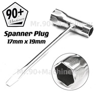 Spanner Plug Mesin Rumput 17mm-19mm Spanner Plug Brush Cutter HEAVY DUTY READY STOCK Spanner buka ma