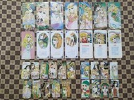 早期懷舊  書籤/書卡 /收藏卡   尼羅河女兒  33張合售