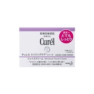 KAO CUREL CUREL Aging Care Series Cream [40g] Direct from Japan