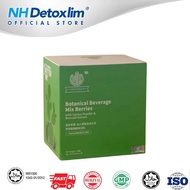 [NH Detoxlim]    LIFEGREEN Botanical BeverageMix Berries 新款仙人掌粉 Eliminate gynecological inflammation