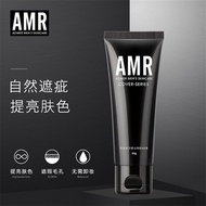 AMR阿姿美尔男士素颜霜bb霜遮瑕痘印粉底液自然男生 AMR Azmel Mens Plain Cream BB Cream Concealer Acne Sprint Foundation Natu