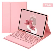 Xiaomi Pad 8 8 Pro Flip Smart Keyboard Touchpad Trackpad Gen 2 Full Macaron Bluetooth Wireless Case