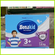 ✷ ☂ Bonakid 3+   (1.2kg/1.6kg)