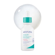 AESTURA A-CICA 365 SOOTHING RELIEF SERUM pH4.5 40ML