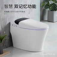 New Smart Toilet Integrated Instant Automatic Flip Induction Electric Toilet Widened Smart Toilet
