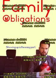 DVD 電影【攜家帶口/家庭義務/Family Obligations】2019年英語 /中字