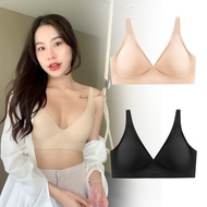 Shape Up - Kumi Bra (คุมิ บรา) ซื้อ 2 แถม 1 บราที่ช่วยดันทรง ให้อกชิด ไม่ห่าง แนบเนื้อสนิท ไม่มีช่อง