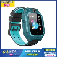 DEK นาฬิกาเด็ก ✆▤❅[ส่งจากไทย] [การันตีถูกสุด] รุ่น Smart Watch Q19 เมนูไทย รองรับภาษาไทย ใส่ซิมได้ โทรได้ พร้อมระบบ GPS ติดต นาฬิกาเด็กผู้หญิง  นาฬิกาเด็กผู้ชาย