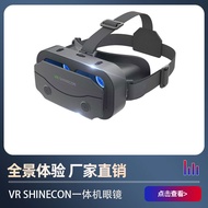 Kacamata VR Popular G13 VR BOX Mobile 3D Cinema Smart Virtual Reality Game VR