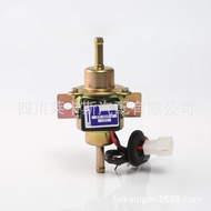 Pam Bahan Api EP500 Pengubahsuaian Kereta Pam Elektronik Universal EP500-0 EP502-0 EP501-0 Pam Tanga