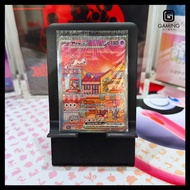 Pokemon Mew 151 UPC Black Star Promo (Sealed)