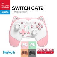 Nintendo Switch Controller JOYTRON Switch CAT2 for Nintendo Switch Controller , Cute JoyPad Gampad Joycon Joystickg