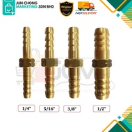 Brass Hose Joiner Connector