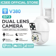 V380 BP3 Dual Lens CCTV IP Security Camera With IR Night Vision Waterproof Surveillance Camera