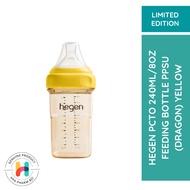 HEGEN PCTO 240ML/8OZ FEEDING BOTTLE PPSU (DRAGON) YELLOW LIMITED EDITION