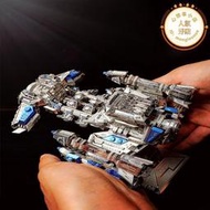 【嚴選好物】藝模鐵藝3d立體全金屬diy拼裝模型 星際人族大艦飛船機甲爭霸