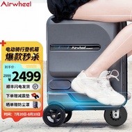 Airwheel Airwheel Electric Luggage Smart Cycling Luggage Travel Boarding Case Can Sit on Men Women Trolley Case