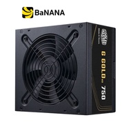 พาวเวอร์ซัพพลาย Cooler Master G GOLD V2 750W 80 Plus Gold (MPE-7502-ACAAG) by Banana IT