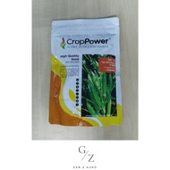 (20g / 50g / 200g) Crop Power OK 10 Ten Brothers F1 Hybrid Okra / Bendi / 羊角豆