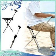 Tongkat Kerusi Lipat Foldable Stool Travel Crutch Chair Portable Crutch Prayer Can Tongkat Boleh Ton