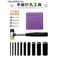 Belt Punch Punch Set Leather Bag with Punch Belt Punch Punch Punch Belt Air Hole Punch