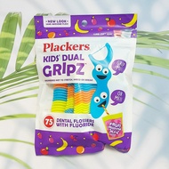 ไหมขัดฟันเด็ก พร้อมฟลูออไรด์ รสสมูทตี้ผลไม้ สนับสนุนช่องปาก Kids Dual Gripz Dental Flossers 75 ชิ้น(