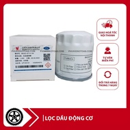 Oil filter, engine oil filter for Ford Transit 2021-2022 OEM code: BK2Q-6714-AA, BK2Q6714AA