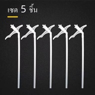 หลอดฉีด Pu Foam แพ็ค 2/5 ชิ้น หัวต่อ หลอด PU หลอดยิงพียูโฟม หลอดยิงกาว พียูโฟม กาว พียูโฟม Pu Foam ห