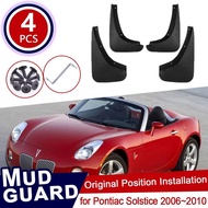 for Pontiac Solstice Coupe 2009 2006~2010 GXP Mud Flaps Mudguard Splash Guard Front Rear Wheels Fend