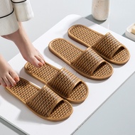 Men's & Women's Summer Rattan Straw Anti-Slip House Slippers