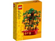 ✨正版✨Lego 金錢樹🍊(40648)💢已絕版✨Authentic ✨Lego Money Tree(40648)💢Retired Lego💢