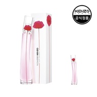 [Kenzo] Flower by Kenzo Poppy Bouquet EDP 50ml dual set (main product + random mini + shopping bag)