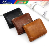 Classic Wallet 2024 Men's Wallet [Zipper Wallet] Multifunctional/Brown Wallet
