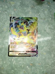 寶可夢 Zeraora VMAX 卡牌